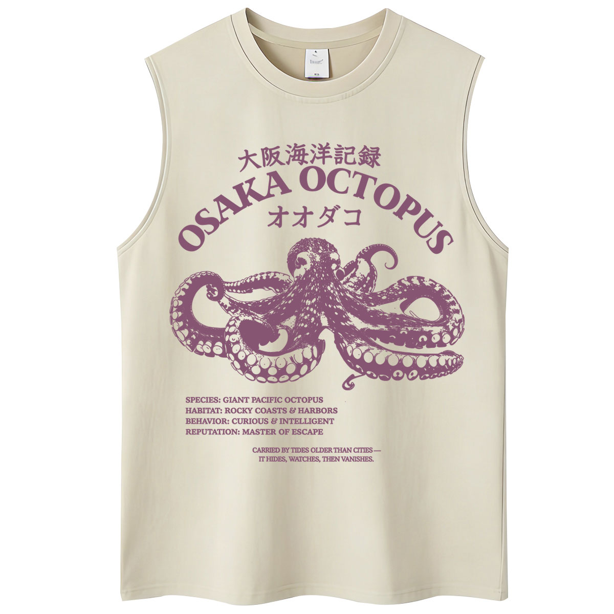 Japanese Women Lifestyle - เสื้อกล้ามสไตล์ญี่ปุ่นลายปลาหมึกโอซาก้า สำหรับผู้ชายและผู้หญิง ลายวินเทจสัตว์ทะเล เสื้อแขนกุดผ้าฝ้ายทรงหลวม