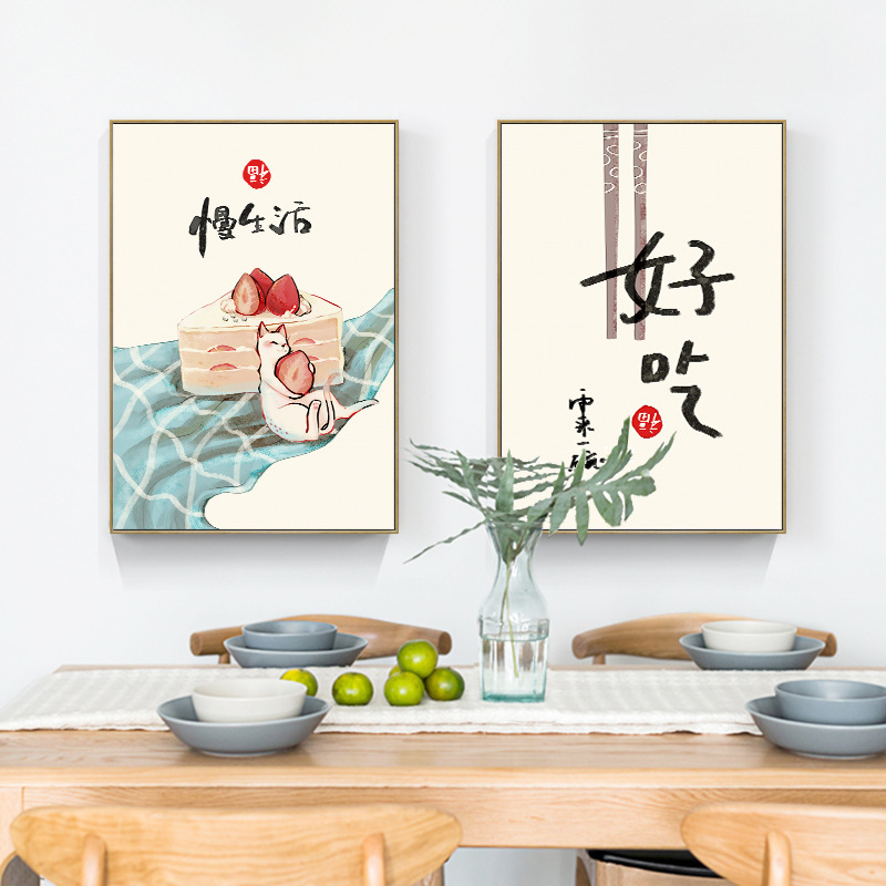 จีนสไตล์ญี่ปุ่นอาหารแมวคําคมโป - Japanese Lifestyle Food บทวิจารณ์และราคา