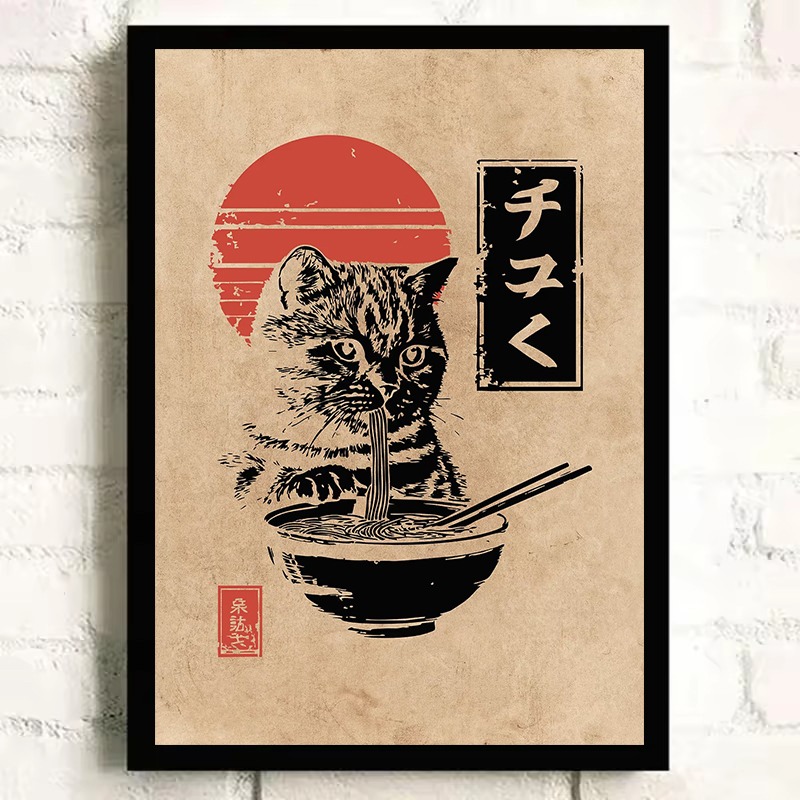 ภาพวาดบนผ้าใบแนววินเทจ: ปลาคาร - Japanese Eating Lifestyle บทวิจารณ์และราคา