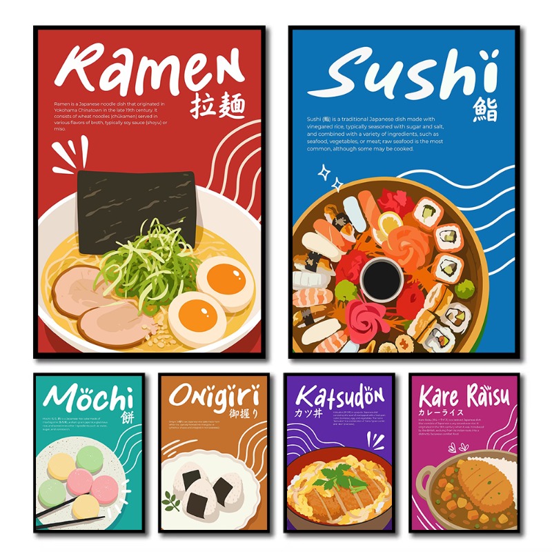 อาหารญี่ปุ่น ราเมน ซูชิ จานอาห - Japanese Lifestyle Food บทวิจารณ์และราคา
