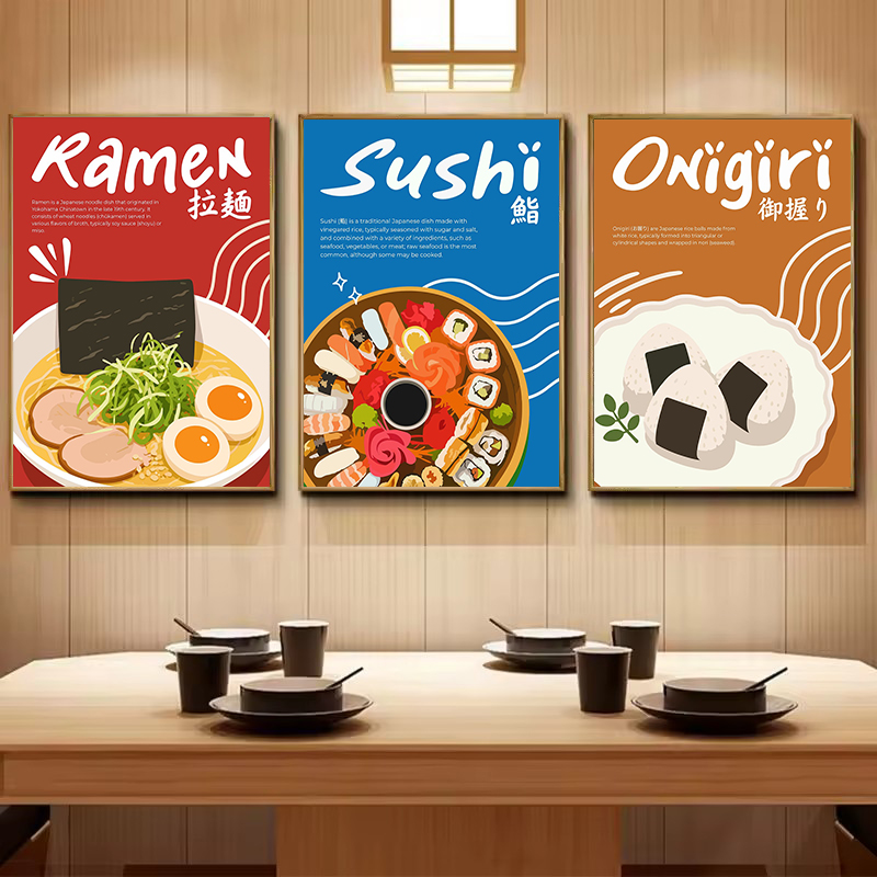 อาหารญี่ปุ่น ราเมน ซูชิ จานอาห - Japanese Lifestyle Food บทวิจารณ์และราคา