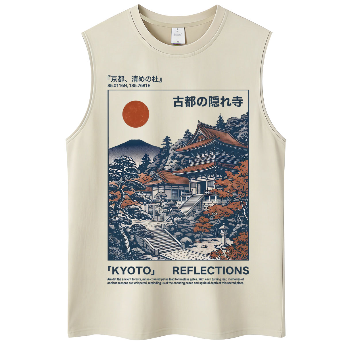 เสื้อกล้ามสไตล์ญี่ปุ่นลายปลาหม - Japanese Women Lifestyle บทวิจารณ์และราคา